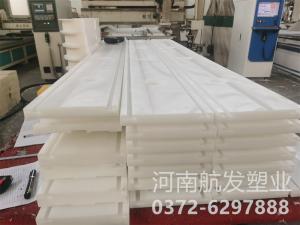 超高分子量聚乙烯滑臺(tái)